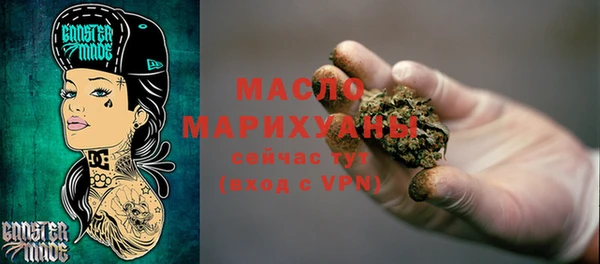 mdpv Горно-Алтайск
