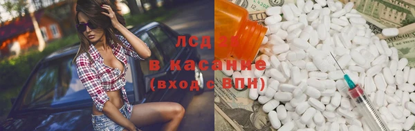 метадон Горнозаводск