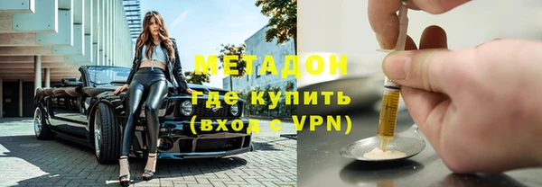 mdpv Горно-Алтайск