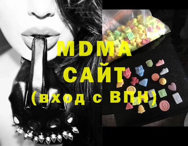 mdpv Горно-Алтайск