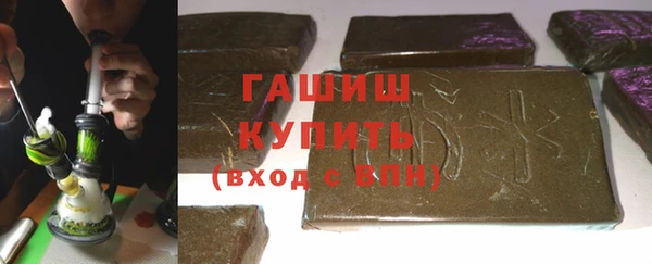 метадон Горнозаводск