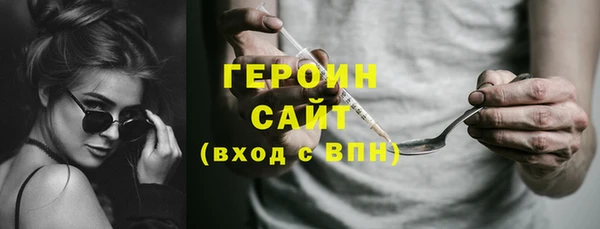 mdpv Горно-Алтайск