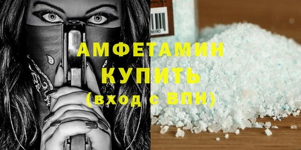 mdpv Горно-Алтайск