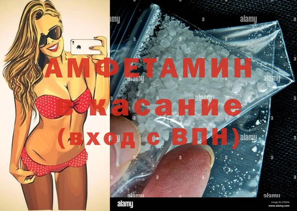 mdpv Горно-Алтайск
