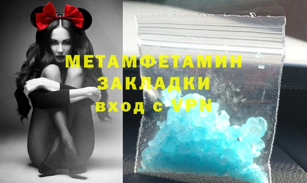героин Гусев