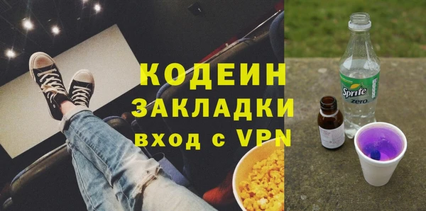 mdpv Горно-Алтайск