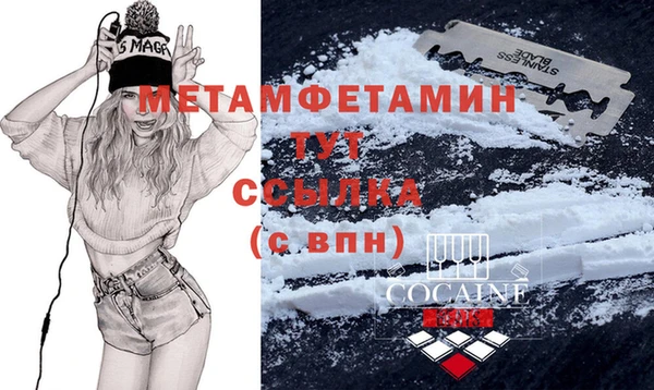 mdpv Горно-Алтайск