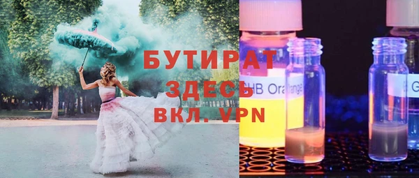 mdpv Горно-Алтайск