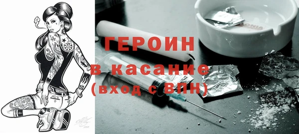 mdpv Горно-Алтайск
