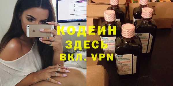 mdpv Горно-Алтайск