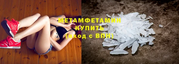 mdpv Горно-Алтайск