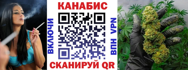 Шишки марихуана Amnesia  Поворино 